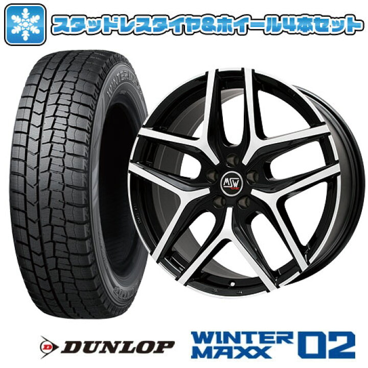 楽天市場】【取付対象】225/45R18 スタッドレスタイヤ ホイール4本 