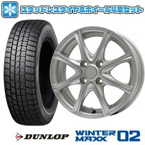 走行短め 2022年製 DUNLOP WINTER MAXX WM02 205/65R16 16インチ 