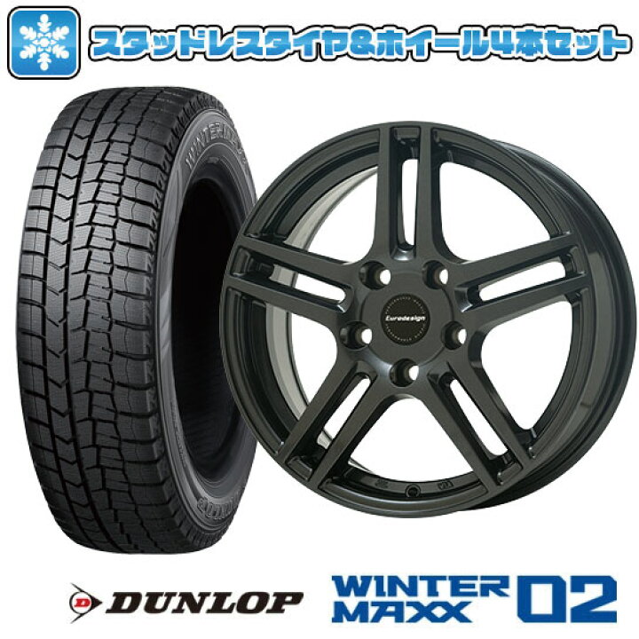 楽天市場】【取付対象】225/50R17 スタッドレスタイヤ ホイール4本 