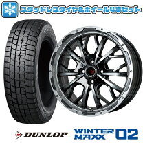 楽天市場】アルファード ダンロップ 16インチ スタッドレスの通販 