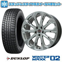 楽天市場】215/55r17 スタッドレス 4本セット ホイール ダンロップの通販