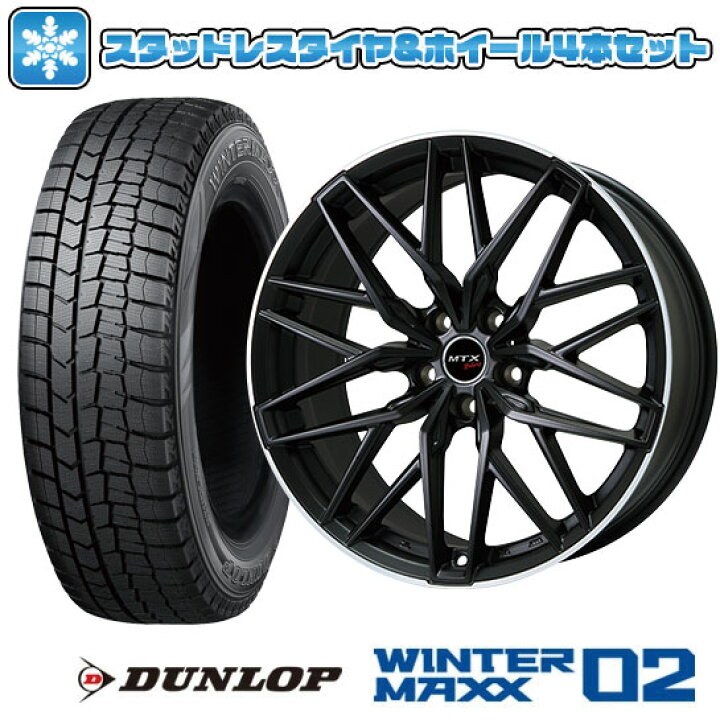 楽天市場】【取付対象】225/50R17 スタッドレスタイヤ ホイール4本 