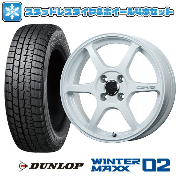 楽天市場】【取付対象】165/55R15 スタッドレスタイヤ ホイール4本 