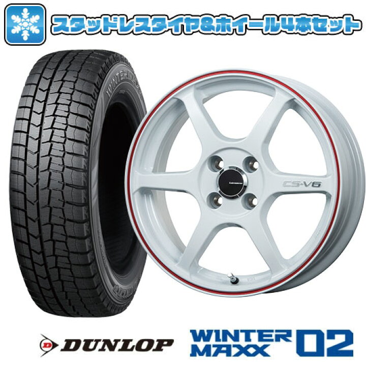 楽天市場】【取付対象】165/60R15 スタッドレスタイヤ ホイール4本 
