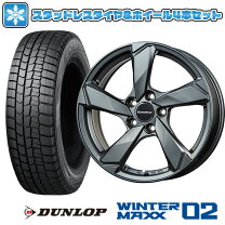 楽天市場】215/55r17 スタッドレス 4本セット ホイール ダンロップの通販 