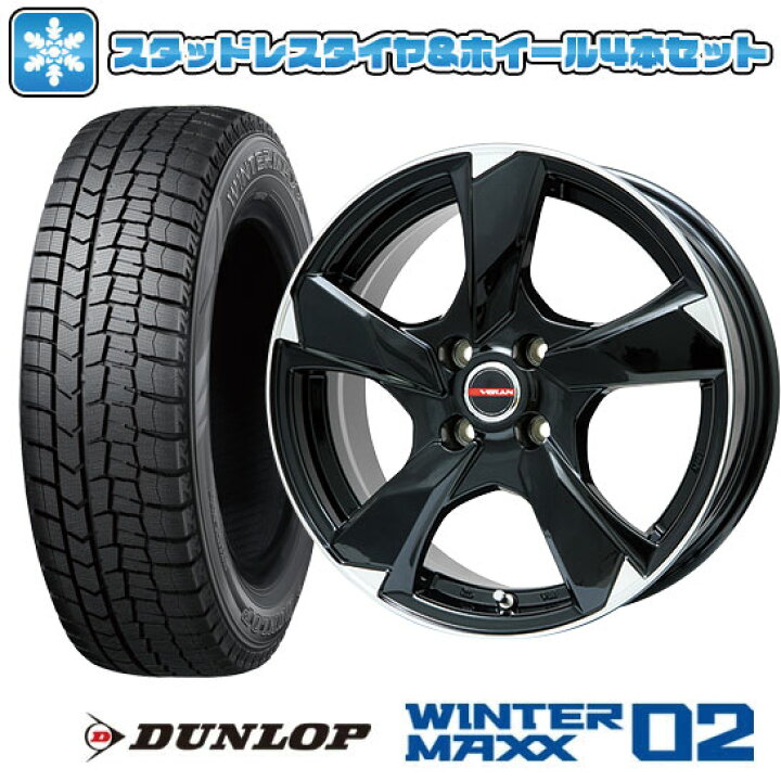 楽天市場】【取付対象】205/55R16 スタッドレスタイヤ ホイール4本 