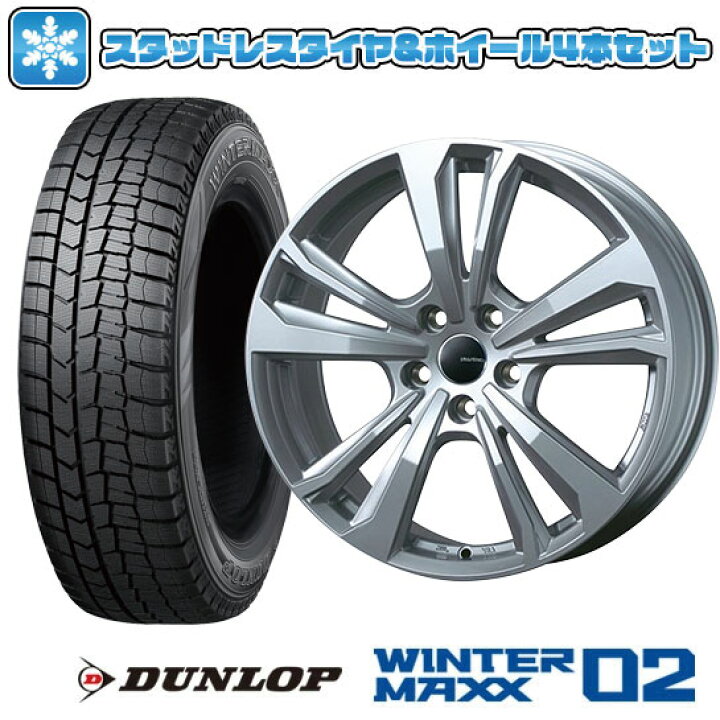 楽天市場】【取付対象】225/50R17 スタッドレスタイヤ ホイール4本  