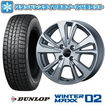 楽天市場】215／65／r16 スタッドレス ダンロップ ホイールセットの通販 