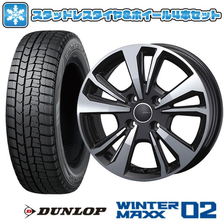 楽天市場】【取付対象】215/60R17 スタッドレスタイヤ ホイール4本 