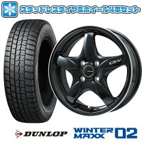 楽天市場】スタッドレス wintermaxx 02 ホイールセット 195 65 r15の通販