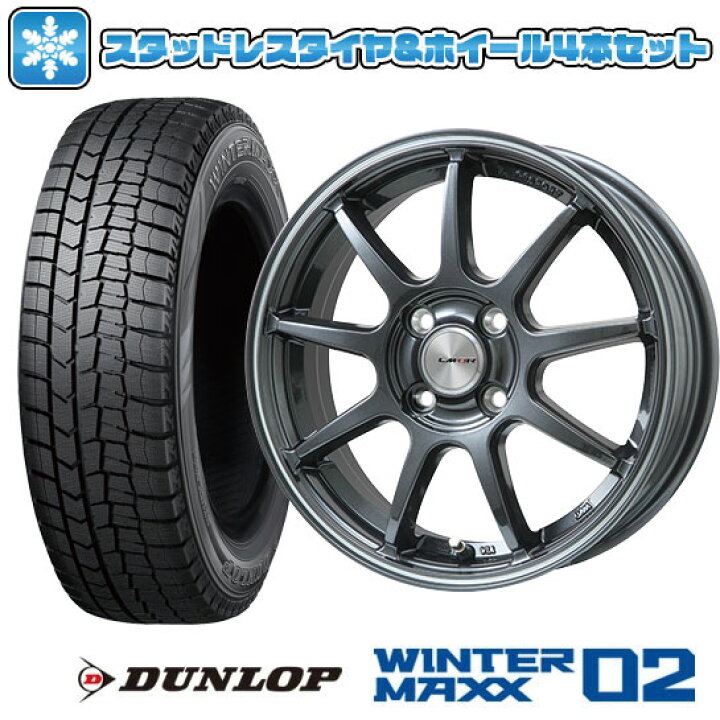 楽天市場】【取付対象】205/55R16 スタッドレスタイヤ ホイール4本 