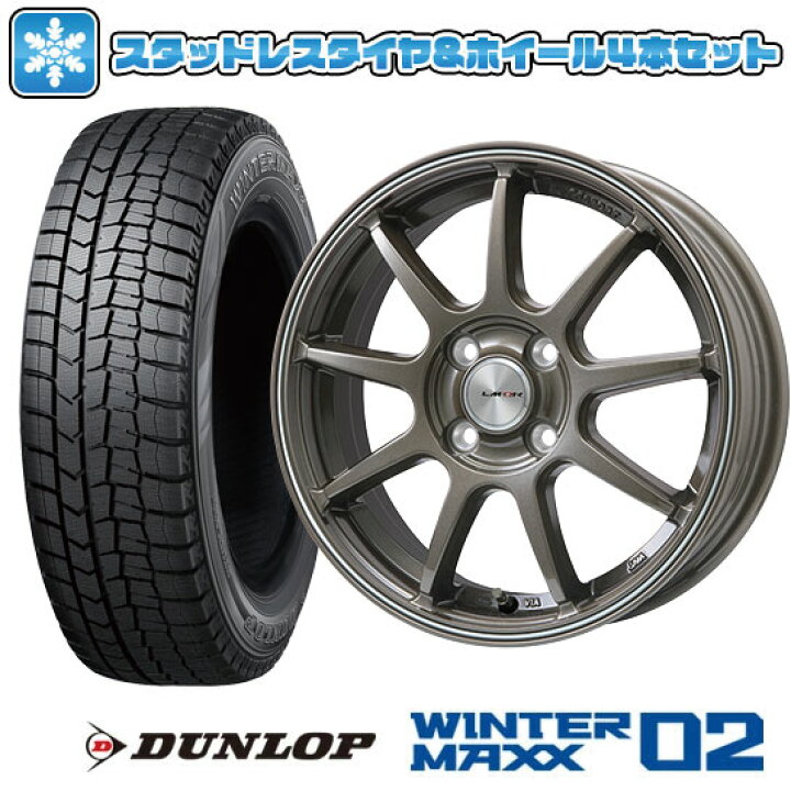楽天市場】【取付対象】165/55R15 スタッドレスタイヤ ホイール4本 