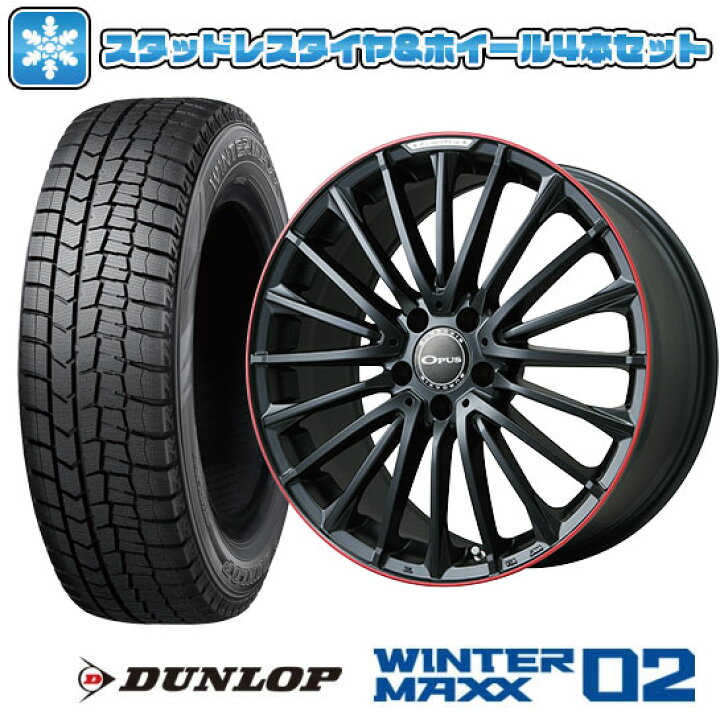 楽天市場】【取付対象】235/50R18 スタッドレスタイヤ ホイール4本 