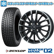楽天市場】ダンロップ DSX－2 195／65R15 ホイールセットの通販 