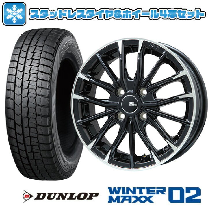 楽天市場】【取付対象】195/60R17 スタッドレスタイヤ ホイール4本 