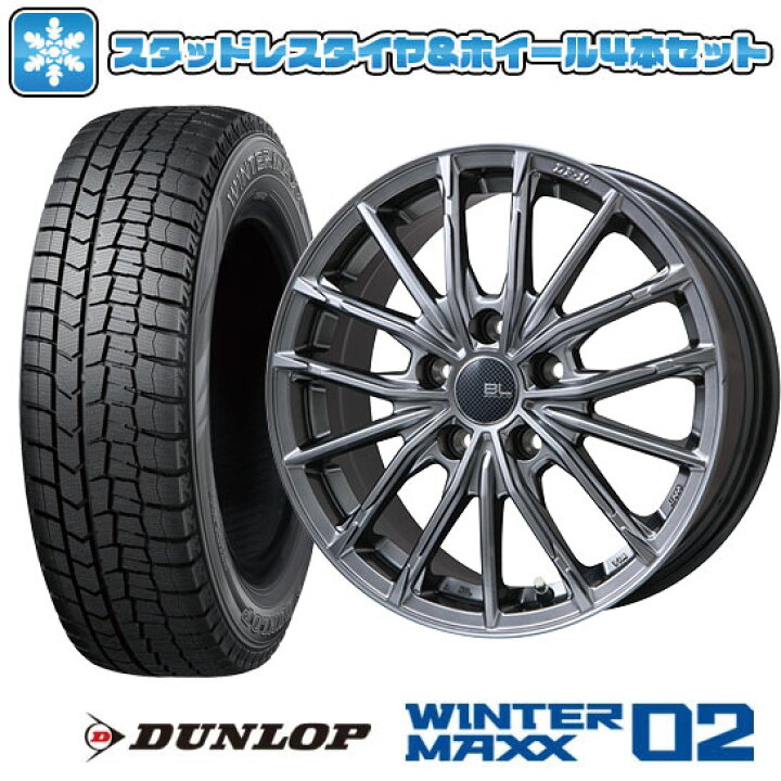 楽天市場】【取付対象】215/55R17 スタッドレスタイヤ ホイール4本 