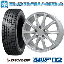 楽天市場】205／60r16 ヴォクシー スタッドレス ホイールセット 