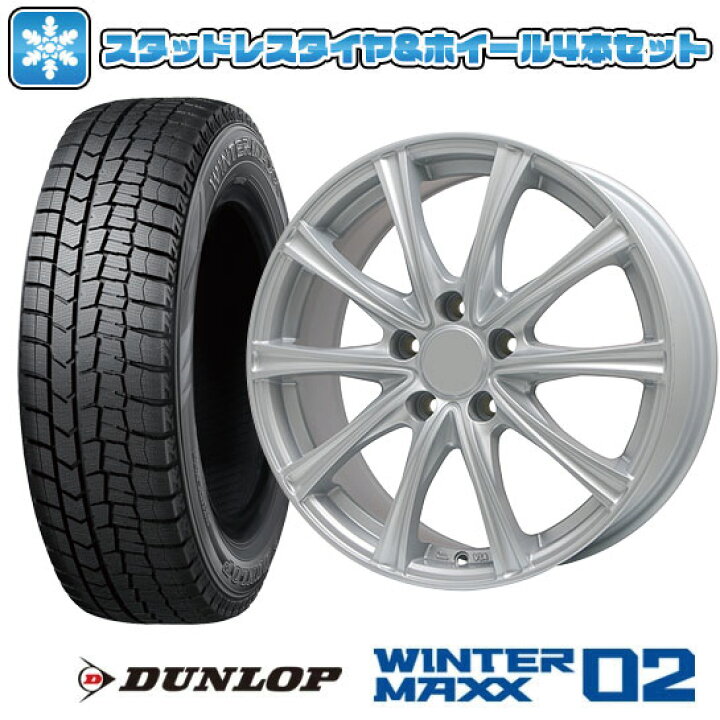 楽天市場】【取付対象】205/60R16 スタッドレスタイヤ ホイール4本 