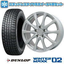 楽天市場】ライズ スタッドレス 195／65r16 ホイールセットの通販