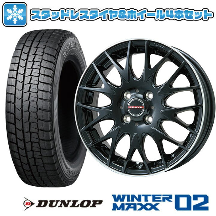 楽天市場】【取付対象】185/65R15 スタッドレスタイヤ ホイール4本 