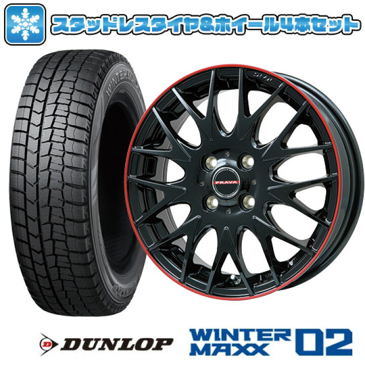 楽天市場】【取付対象】165/55R14 スタッドレスタイヤ ホイール4本 