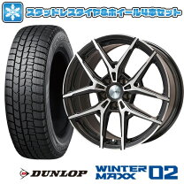 楽天市場】スタッドレスタイヤ bmw4シリーズ 225/45r18の通販