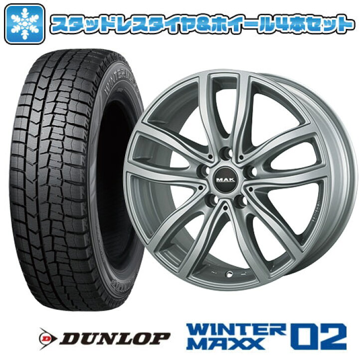 楽天市場】【取付対象】225/55R17 スタッドレスタイヤ ホイール4本 