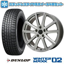 楽天市場】205/60r16 ヴォクシー 4本セット スタッドレスの通販