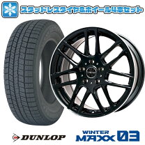 楽天市場】スタッドレスタイヤ ホイールセット 205/60r16 ボルボの通販