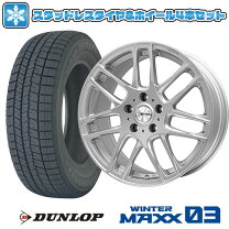 楽天市場】ボルボv60ホイール 215 55r 16の通販