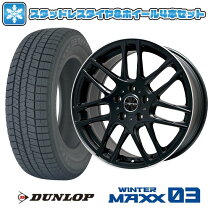 楽天市場】ボルボv60ホイール 215 55r 16の通販