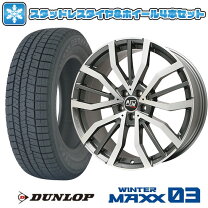 楽天市場】245／45R18 スタッドレス（スタッドレスタイヤ 