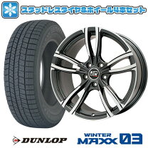 楽天市場】bmw5シリーズ g30 スタッドレスタイヤホイールの通販