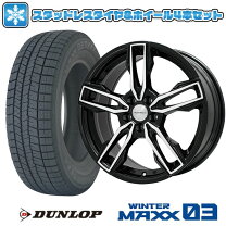 楽天市場】ザ ビートル vw（スタッドレスタイヤ・ホイールセット  