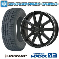 受付終了→23年8部山残⭐︎205/60R16⭐︎冬タイヤ⭐︎ホンダ純正AW 