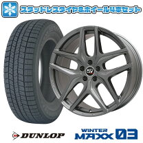楽天市場】アウディ A5 ホイール（リム径（インチ）18）の通販