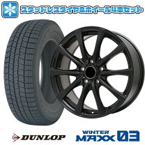 楽天市場】トヨタ カローラスポーツ（スタッドレスタイヤ・ホイール 