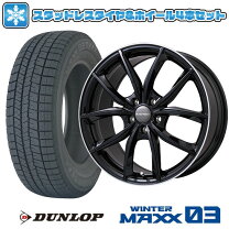楽天市場】225/45r17 タイヤホイール スタッドレス 輸入車 プジョー 