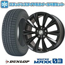 楽天市場】BMW X1（リム径（インチ）19）（スタッドレスタイヤ 