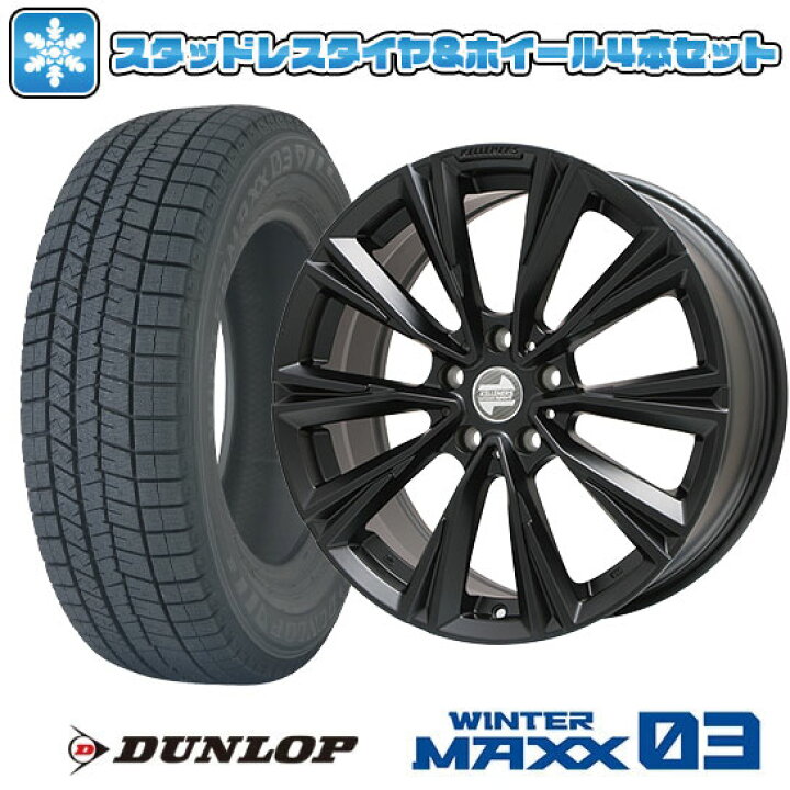 Kelleners スタッドレスとホイールセット18インチ 