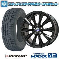 楽天市場】BMW X1（リム径（インチ）19）（スタッドレスタイヤ 