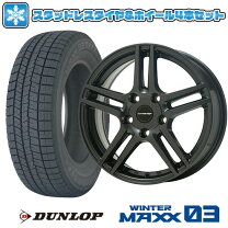 楽天市場】205/60r16 スタッドレスタイヤ 4本 オートバックスの通販