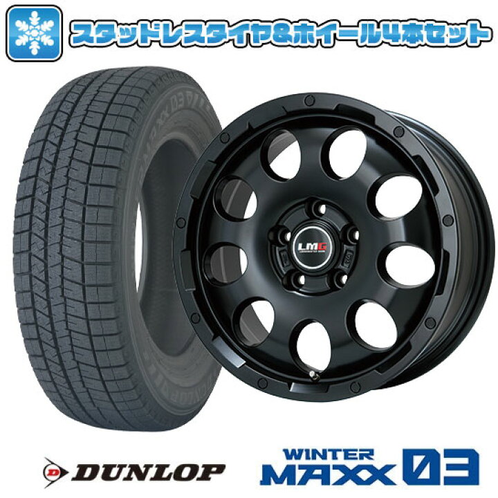 楽天市場】【取付対象】235/65R18 スタッドレスタイヤ ホイール4本 