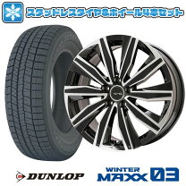 楽天市場】195／65R15（P.C.D（mm）112）（スタッドレスタイヤ 