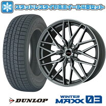 楽天市場】f56スタッドレスタイヤ205/45r17ホイールセットの通販
