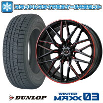 楽天市場】bmw g11 スタッドレスの通販