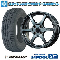 楽天市場】s660 スタッドレスタイヤの通販