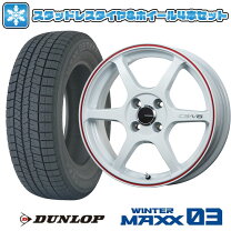 楽天市場】s660（ブランドダンロップ）（タイヤ・ホイール｜車用品 