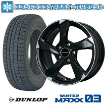 楽天市場】アウディ a3 スタッドレスの通販