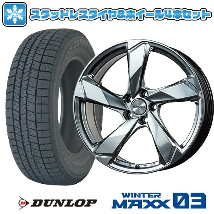 楽天市場】【取付対象】245/45R18 スタッドレスタイヤ ホイール4本 